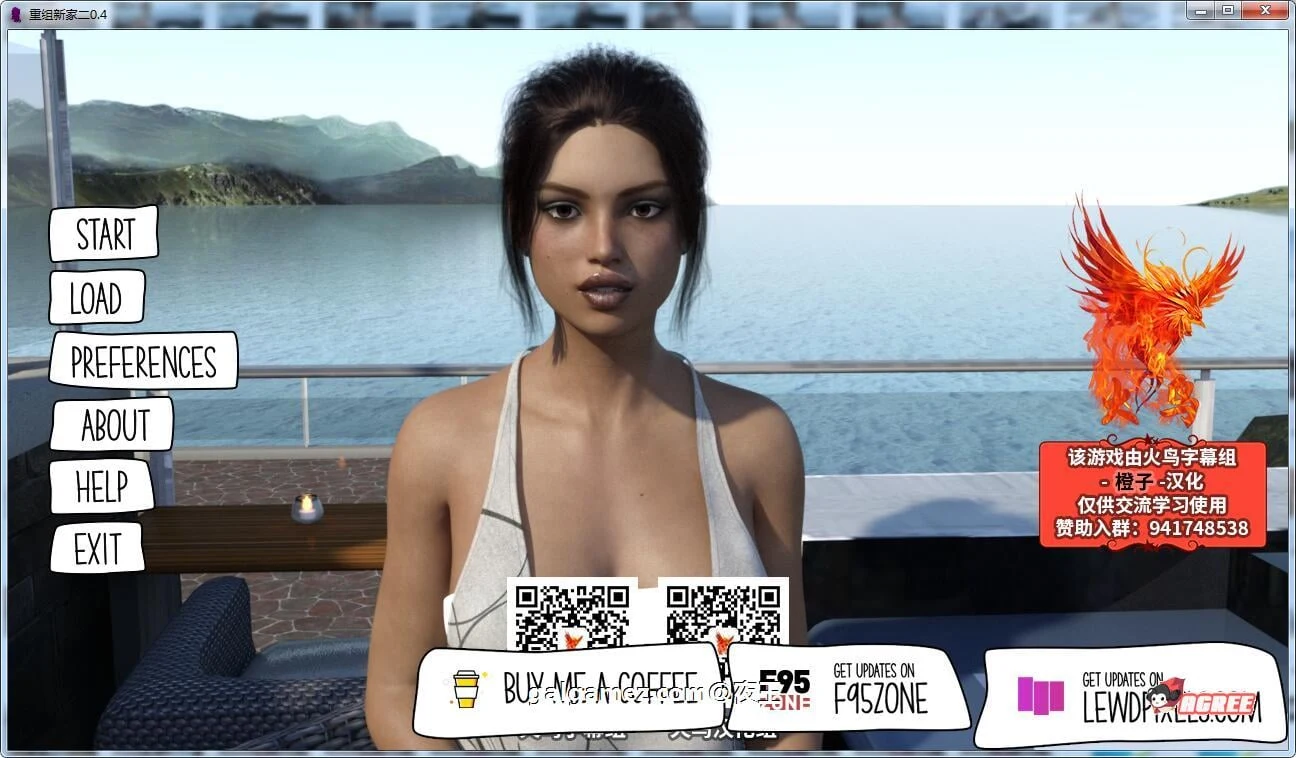 一个甜蜜的新家V2.4【精翻汉化版+CG】/欧美SLG/动态/大更新 [PC+安卓] 3.2G