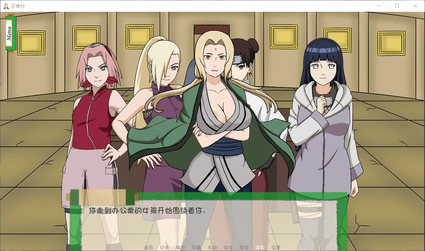 【欧美SLG/汉化/动态】火影同人：忍者后宫-异族崛起 第2章 V1.14b 精翻汉化版【PC+安卓/2G/更新】 畅玩游戏 预览第6张