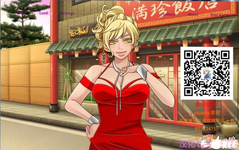 慢慢迷失 Swing&Miss V0.54.3 双端汉化版 [欧美SLG] {2.4G} (更新)