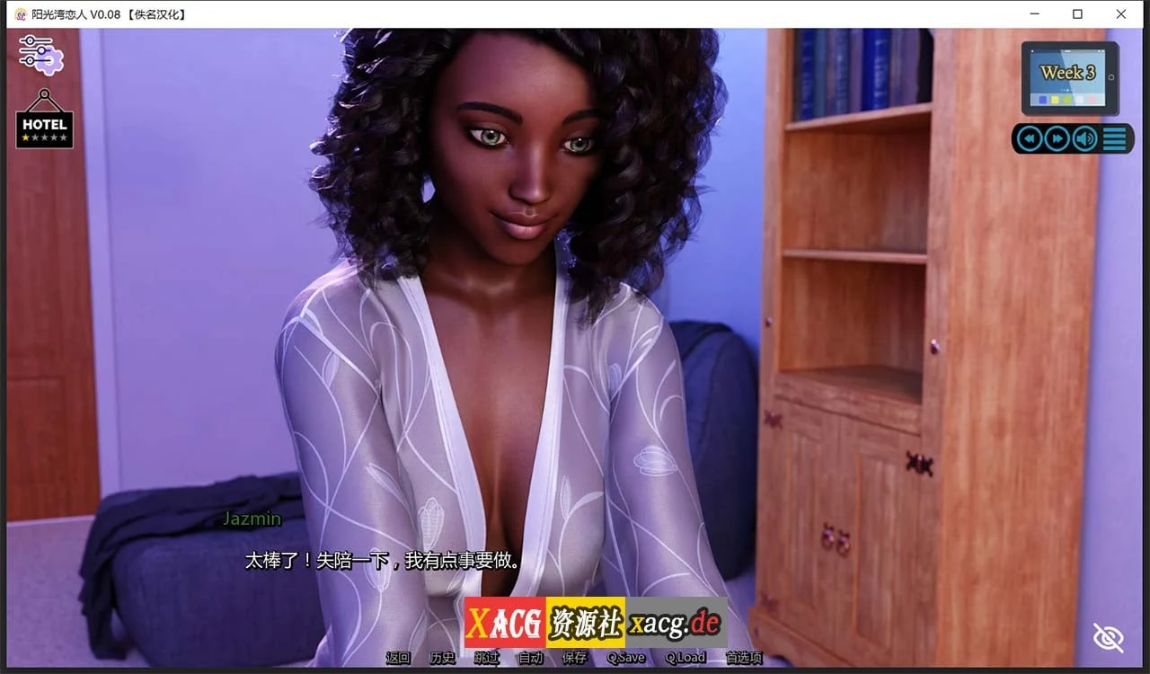 【欧美神作/汉化/动态】阳光湾恋人CH2 v0.02i 汉化版【更新/PC+安卓/2G】 畅玩游戏 预览第13张-XACG动漫资源社——中文ACG动漫游戏社区 【欧美神作/汉化/动态】阳光湾恋人CH2 v0.02i 汉化版【更新/PC+安卓/2G】 畅玩游戏 预览第13张