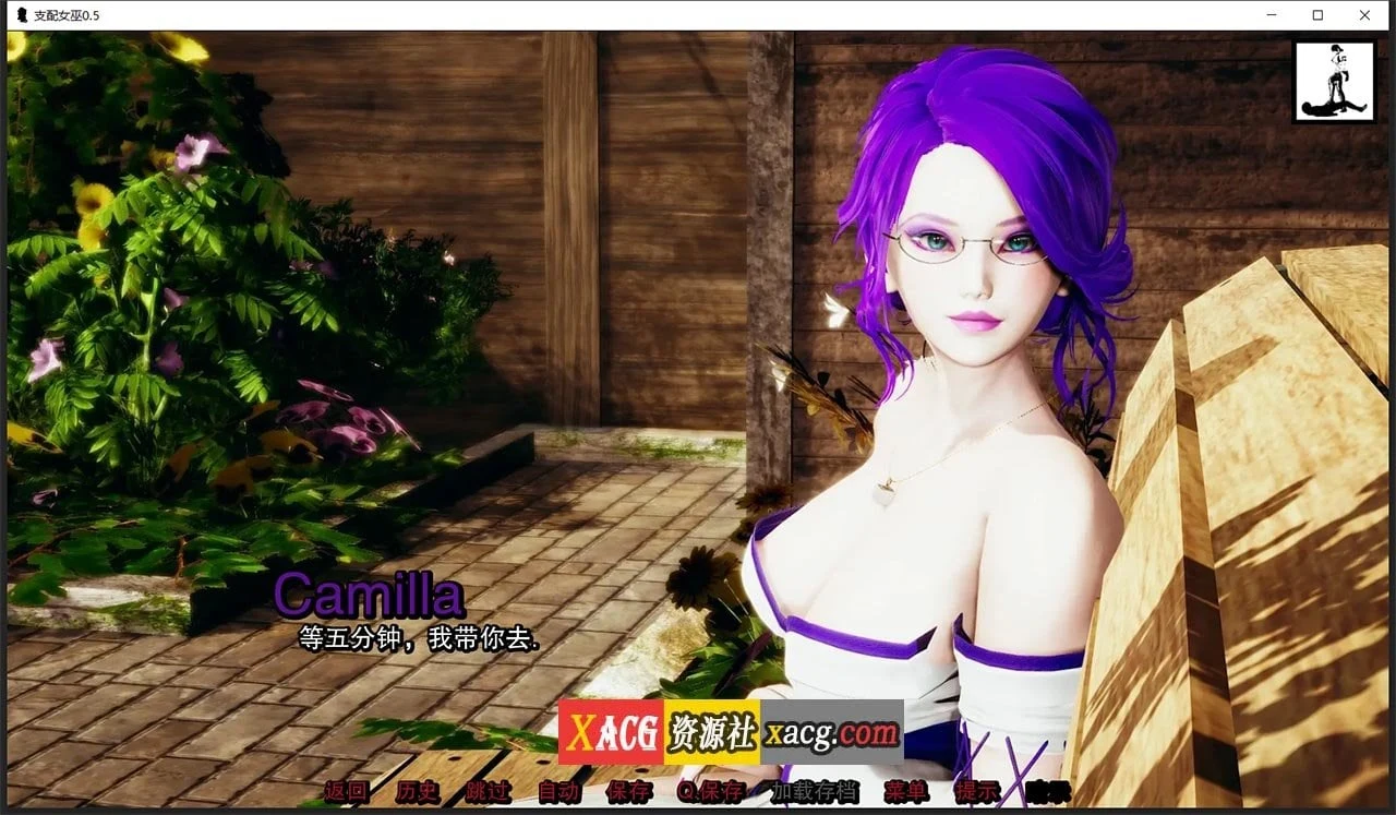 【亚洲风SLG/汉化/动态】支配女巫0.6 精翻汉化版【PC+安卓/2G】 畅玩游戏 预览第2张-XACG动漫资源社——中文ACG动漫游戏社区 【亚洲风SLG/汉化/动态】支配女巫0.6 精翻汉化版【PC+安卓/2G】 畅玩游戏 预览第2张