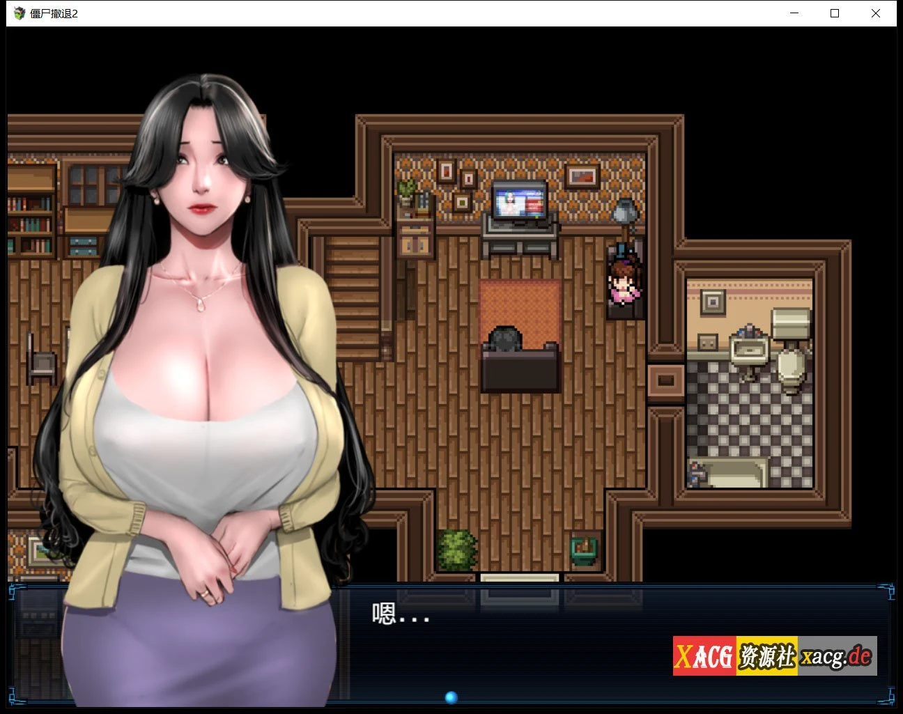 【神作RPG/汉化/动态】僵尸生活2:进退维艰 V1.35P 精翻汉化无敌作弊版【1G】 畅玩游戏 预览第3张-XACG动漫资源社——中文ACG动漫游戏社区 【神作RPG/汉化/动态】僵尸生活2:进退维艰 V1.35P 精翻汉化无敌作弊版【1G】 畅玩游戏 预览第3张
