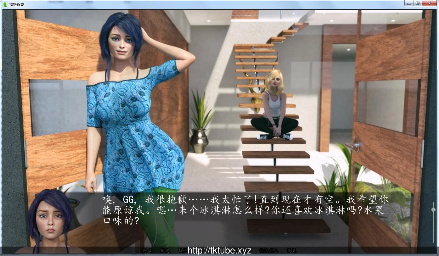 【欧美SLG/汉化/动态】猎艳逐影 V0.13.3b 汉化版【更新/PC+安卓/3G】 畅玩游戏 预览第7张