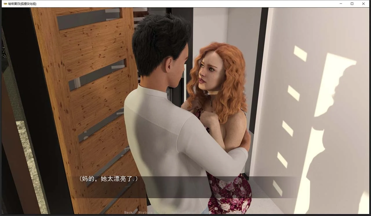 【欧美SLG/汉化/动态】秘密夏日 V0.15.0 汉化版+全CG【PC+安卓/4G】 畅玩游戏 预览第3张-XACG动漫资源社——中文ACG动漫游戏社区 【欧美SLG/汉化/动态】秘密夏日 V0.15.0 汉化版+全CG【PC+安卓/4G】 畅玩游戏 预览第3张