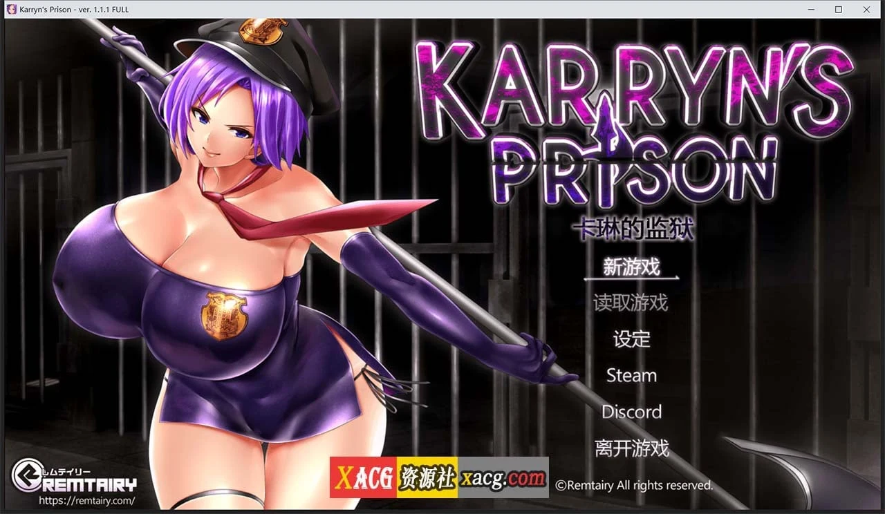 卡琳监狱长 官方中文步兵版 Ver1.1.1FULL 健身房DLC更新 爆款RPG 汉化 动态 1.5G 完整版 [步兵/官中]
