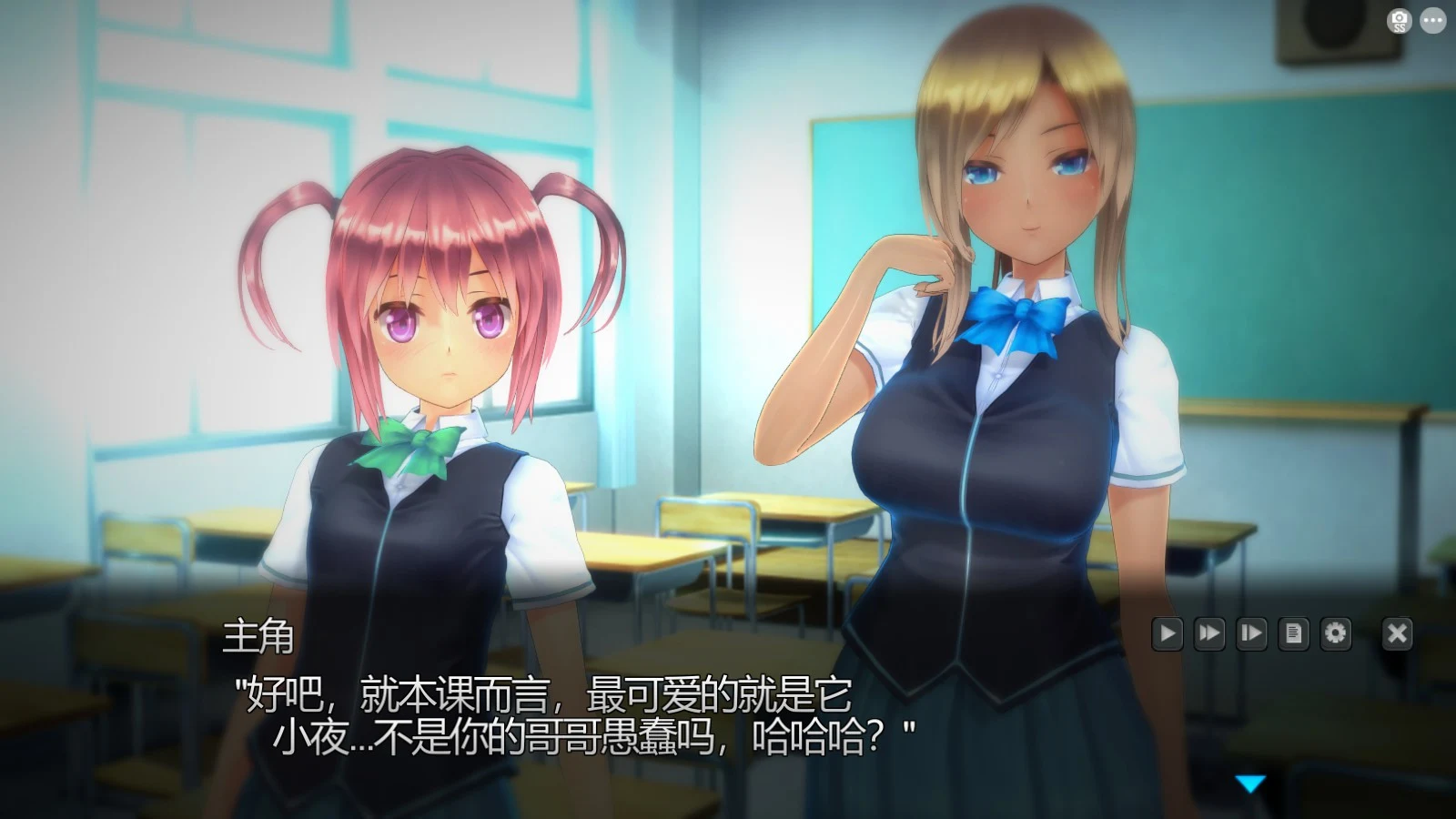 奉課後中毒 Ver1.02 步兵汉化版+完美存档 [7.5G] / 汉化SLG / 全动态3D