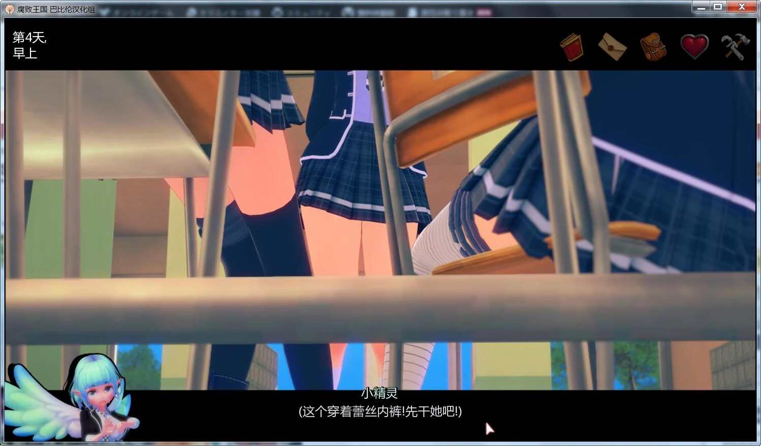 【3D游戏/沙盒/汉化】CorruptedKingdoms/腐败王国V0.77【PC+安卓/2.2G】 畅玩游戏 预览第7张-XACG动漫资源社——中文ACG动漫游戏社区 【3D游戏/沙盒/汉化】CorruptedKingdoms/腐败王国V0.77【PC+安卓/2.2G】 畅玩游戏 预览第7张