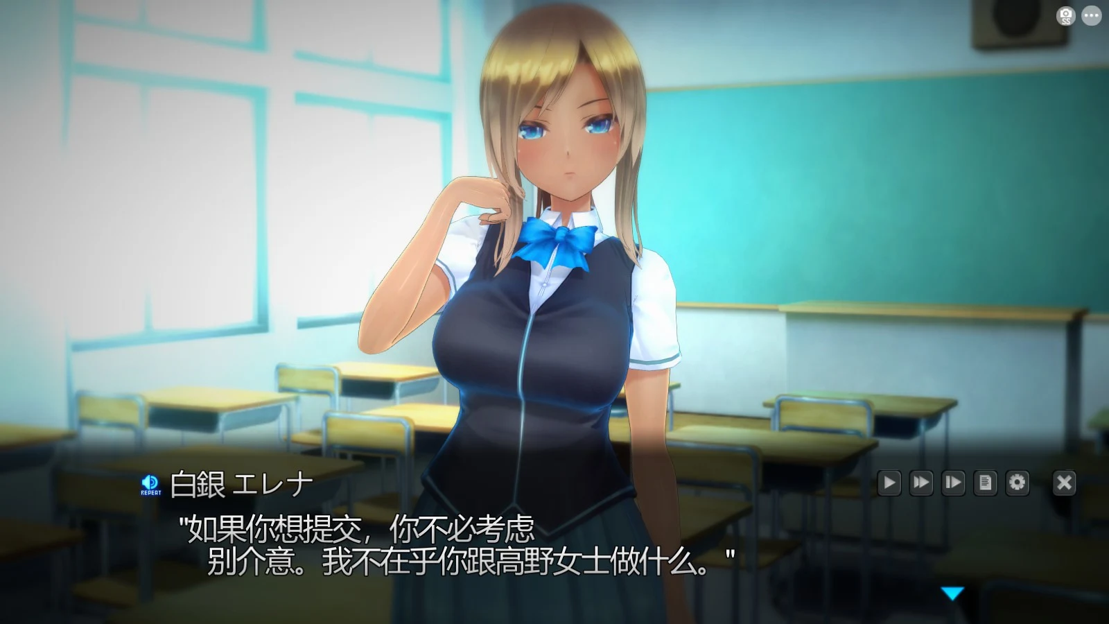 【汉化SLG/全动态/3D】奉課後轮➹中毒 Ver1.02 步兵汉化版+完美存档【7.5G】 畅玩游戏 预览第5张-XACG动漫资源社——中文ACG动漫游戏社区 【汉化SLG/全动态/3D】奉課後轮➹中毒 Ver1.02 步兵汉化版+完美存档【7.5G】 畅玩游戏 预览第5张