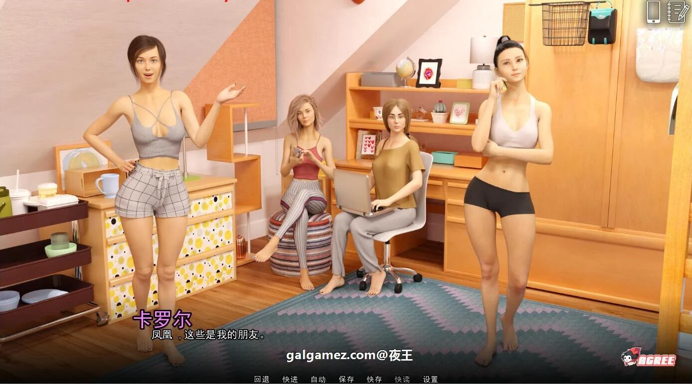【欧美SLG/英文/动态】学院情缘 V0.55 官方英文版【8月更新/2.5G】 畅玩游戏 预览第8张