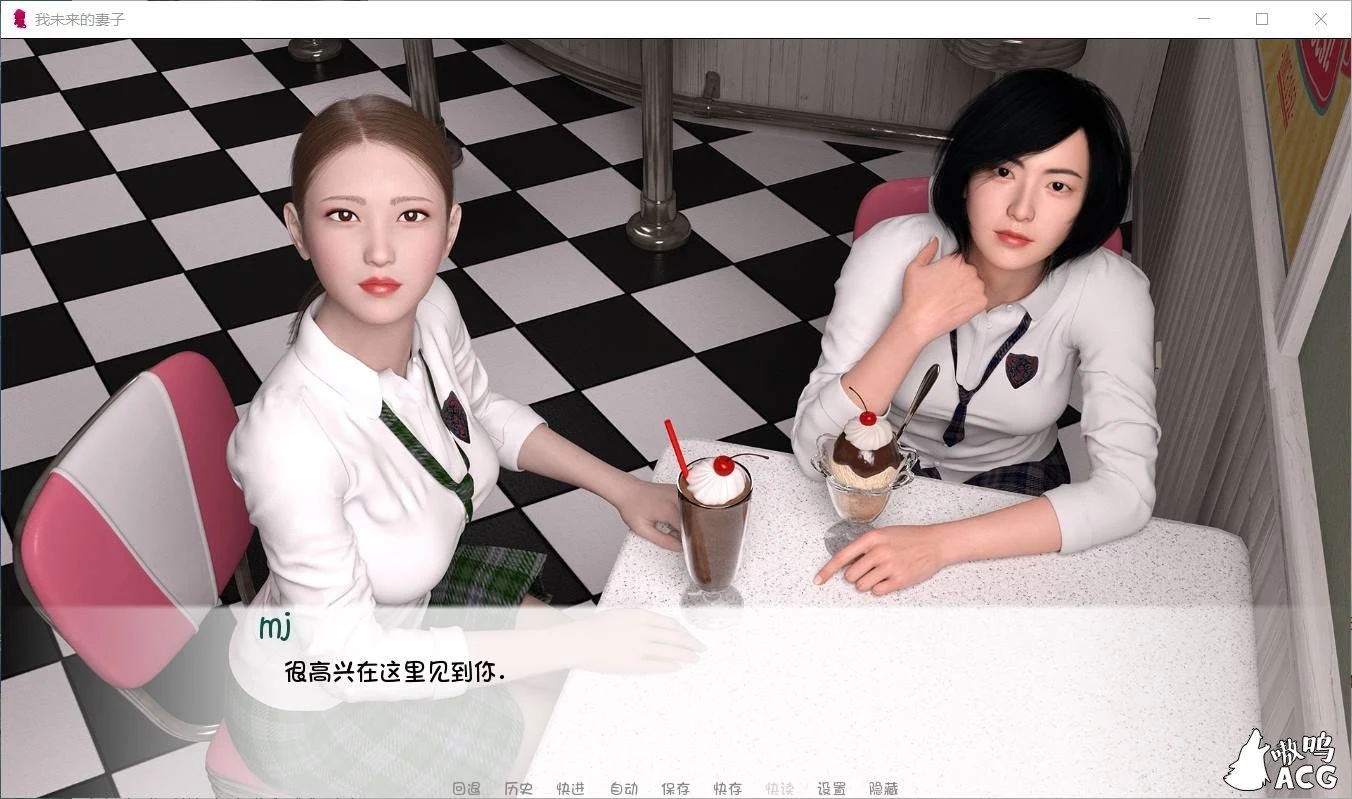 【欧美SLG/汉化/动态】我未来的妻子 第三季 EP.3 V1.3精翻汉化版【更新/PC+安卓/3.8G】 畅玩游戏 预览第9张-XACG动漫资源社——中文ACG动漫游戏社区 【欧美SLG/汉化/动态】我未来的妻子 第三季 EP.3 V1.3精翻汉化版【更新/PC+安卓/3.8G】 畅玩游戏 预览第9张
