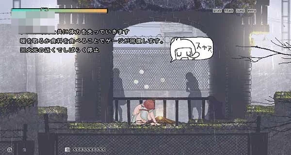 横版像素动作 纯洁少女 [精品] (3G) / FM 百度