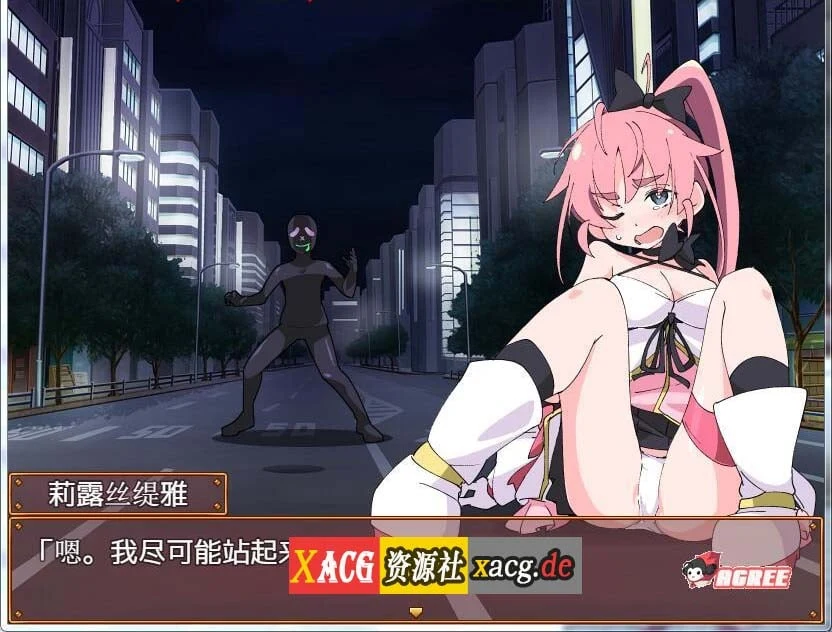【RPG/汉化】魔法斗姬芙洛蒂亚 V1.00 精翻汉化版【PC+安卓/500M】 畅玩游戏 预览第10张-XACG动漫资源社——中文ACG动漫游戏社区 【RPG/汉化】魔法斗姬芙洛蒂亚 V1.00 精翻汉化版【PC+安卓/500M】 畅玩游戏 预览第10张
