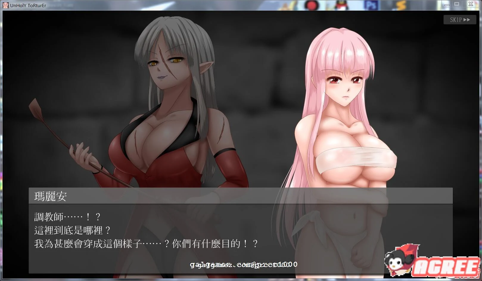 银狱の圣奴隶 UnHolY ToRturEr 官方中文正式版 [SLG/全动态/新作] (全CV)