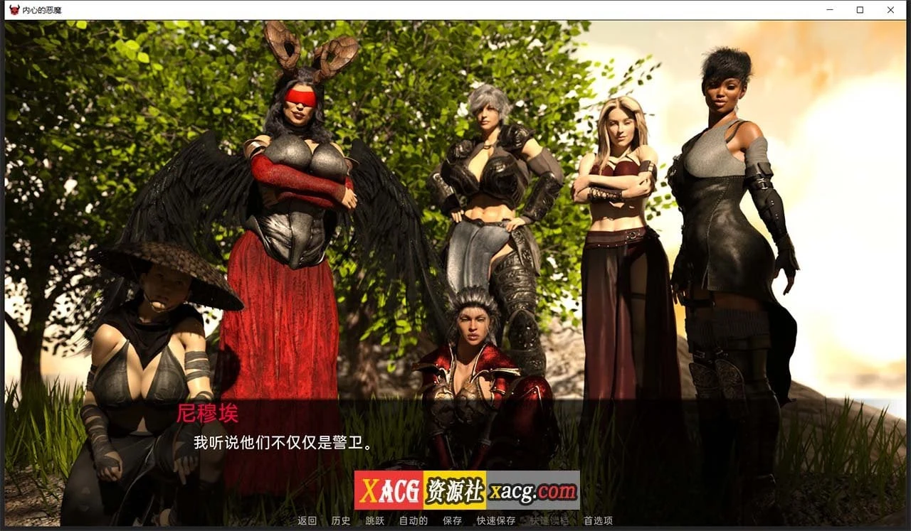 内心的恶魔 V0.25.8 汉化版 (欧美SLG/汉化) [PC+安卓/2G]