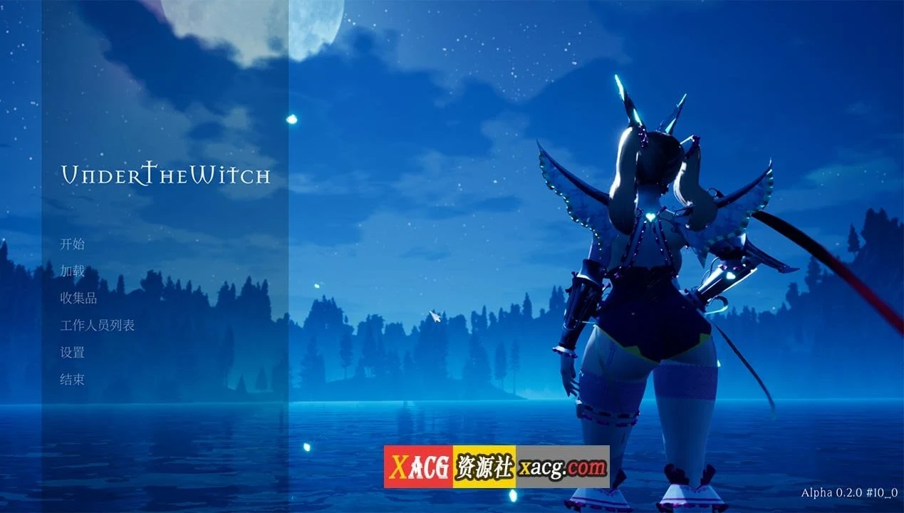 魔女的侵袭 V1.1 官方中文版 [3D大作/全动态/7.5G]