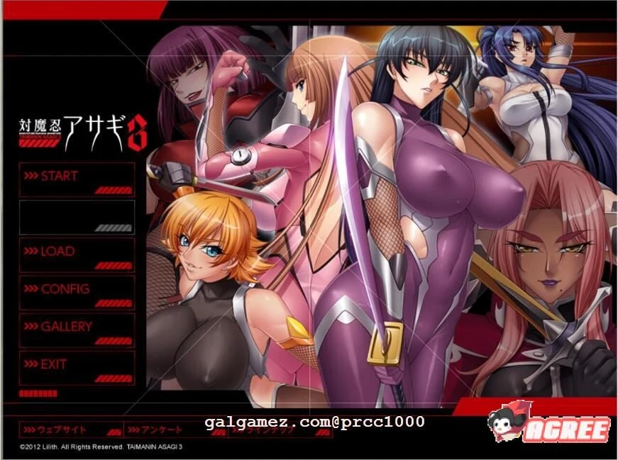 对魔忍阿莎姬 1+2+3+外传 全系列汉化合集 [经典神作/动态CG/全CV] PC+安卓模拟器 5G