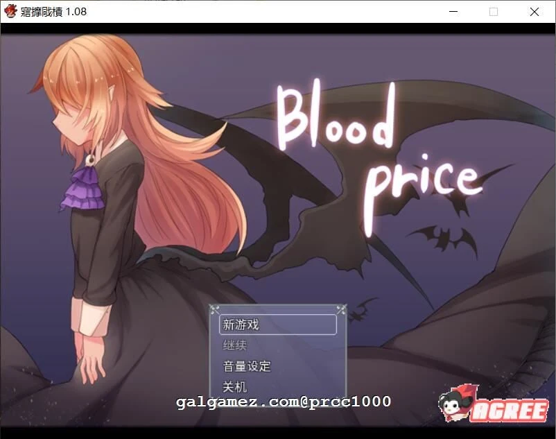 血的代价Blood Price重抠RPG中文版/STEAM官方步兵版[650M]！
