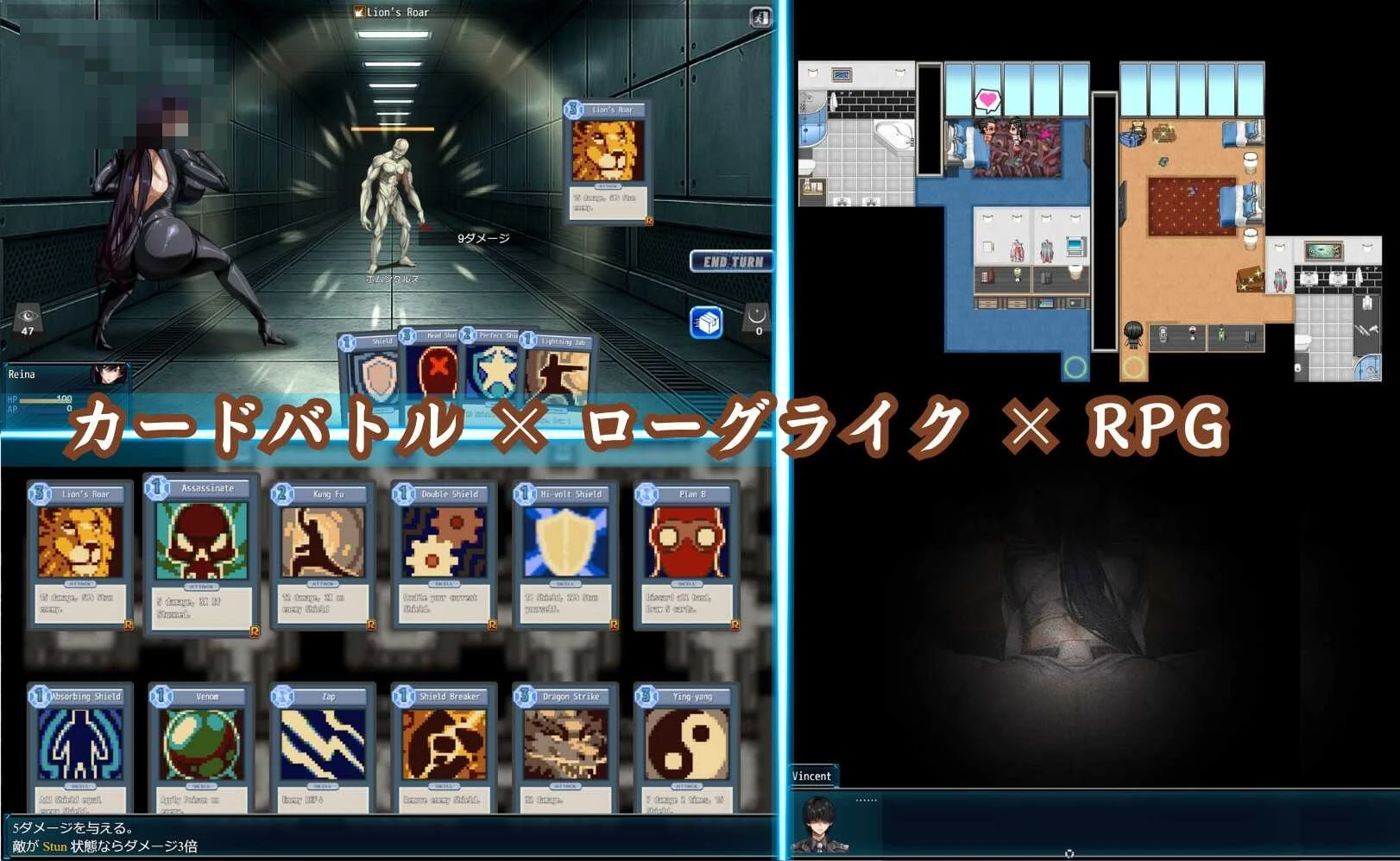 沧海女特工 【Ver1.02】/官方中文版/801M（RPG+官中+情感纠葛）[微云直链]