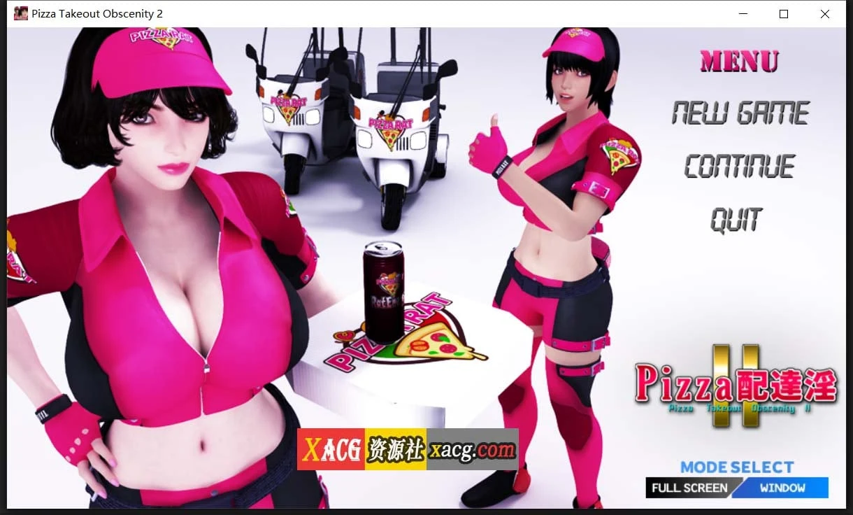3DHAG 官中 梅麻呂 全动画 PIZZA配达特别II+视频版 [新作 2.28G]