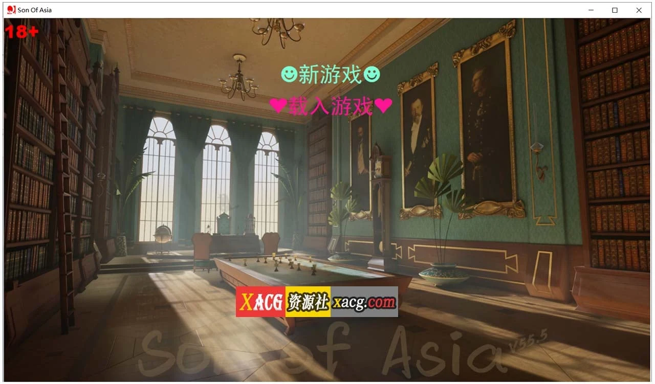 SOB就是个混蛋 亚洲版 Son Of Asia V55.5C 官方中文版+攻略 [20G/更新] 【亚洲QSP/真人/中文】