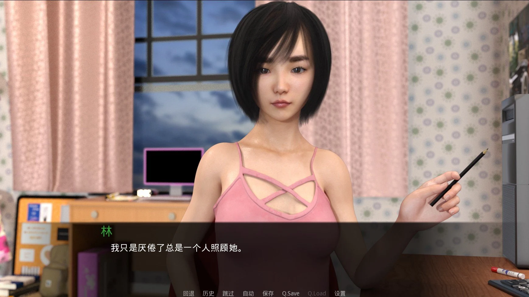 【欧美SLG/汉化/动态】女神的最佳交易 V0.80精翻汉化版【PC+安卓/3.6G/更新妹妹上垒】 畅玩游戏 预览第10张-XACG动漫资源社——中文ACG动漫游戏社区 【欧美SLG/汉化/动态】女神的最佳交易 V0.80精翻汉化版【PC+安卓/3.6G/更新妹妹上垒】 畅玩游戏 预览第10张