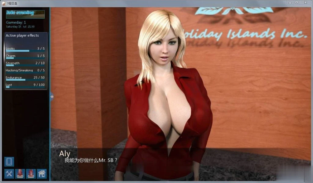 【欧美SLG/汉化/动态】假日岛:HOLIDAY ISLAND Ver2.01 汉化版+存档【PC+安卓/2.5G】 畅玩游戏 预览第6张-XACG动漫资源社——中文ACG动漫游戏社区