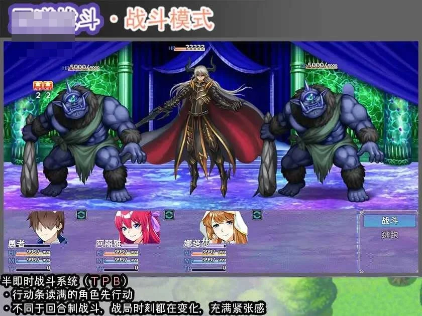 羞涩育儿日记 Last12 [新作]〈官中〉{豪华CV}「RPG」【微云网盘/直链】
