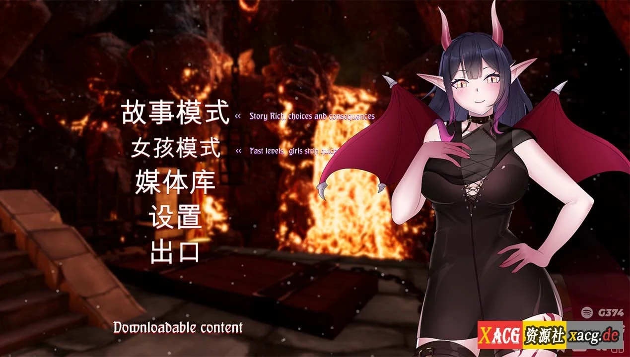 官中互动SLG/我可爱的精灵 [STEAM步兵版]