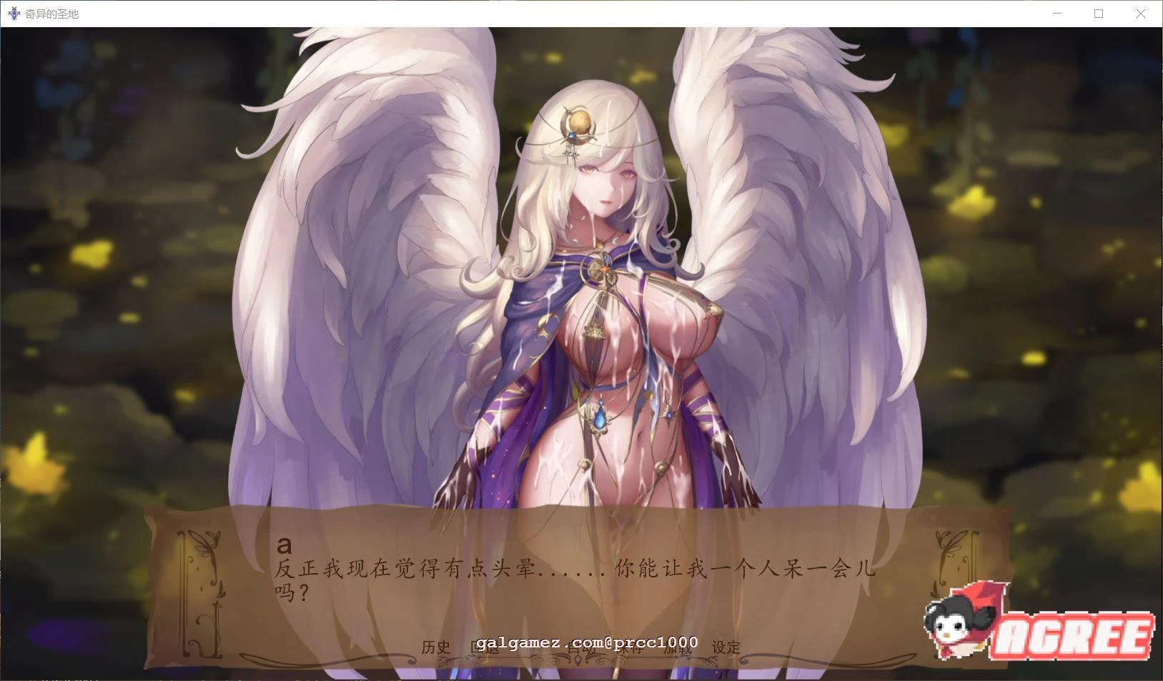 ãSLG/æ±å/å¨å¨æãå¥å¼çå£å°~å£å±éä¸´V25.0 ç²¾ç¿»æ±åçãPC+å®å/4G/æè´ç²¾ç¾ã çç©æ¸¸æ é¢è§ç¬¬3å¼ 