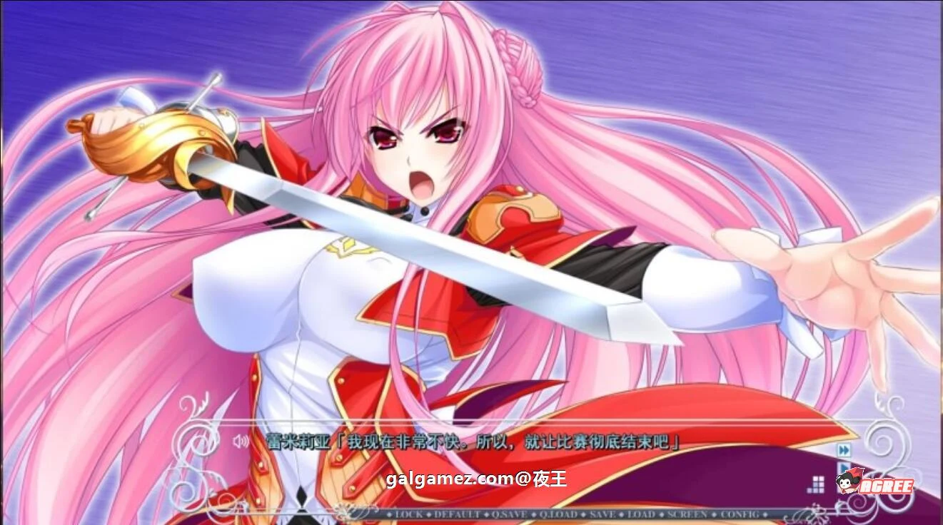 【大拔作/精翻/全CV】骑士四重奏 全线精翻汉化硬盘版+全CG存档+攻略【新汉化/4.2G】 畅玩游戏 预览第10张-XACG动漫资源社——中文ACG动漫游戏社区 【大拔作/精翻/全CV】骑士四重奏 全线精翻汉化硬盘版+全CG存档+攻略【新汉化/4.2G】 畅玩游戏 预览第10张