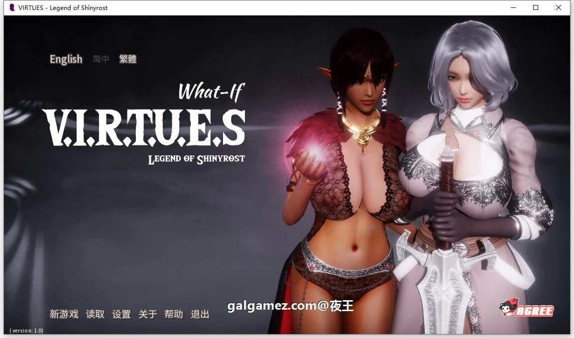 美德 What if 3[V9精翻汉化版] 全外传整合【国风SLG/动画/PC+安卓】8G 12月更新