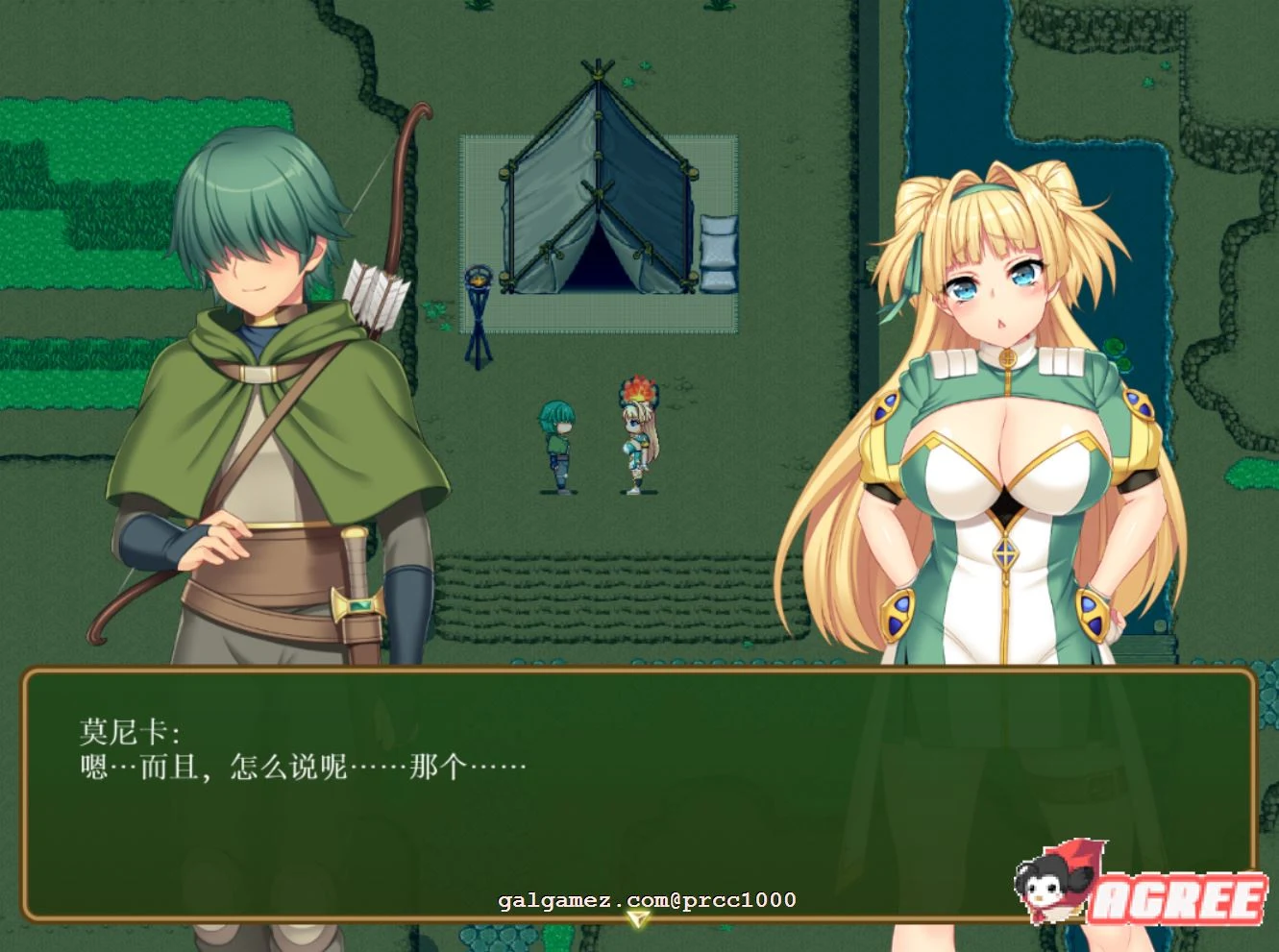 【超火爆RPG/汉化】寝取新妻莫妮卡~傲娇的妻子和不正经打工 云汉化作弊版【3G/全CV】 畅玩游戏 预览第9张-XACG动漫资源社——中文ACG动漫游戏社区 【超火爆RPG/汉化】寝取新妻莫妮卡~傲娇的妻子和不正经打工 云汉化作弊版【3G/全CV】 畅玩游戏 预览第9张