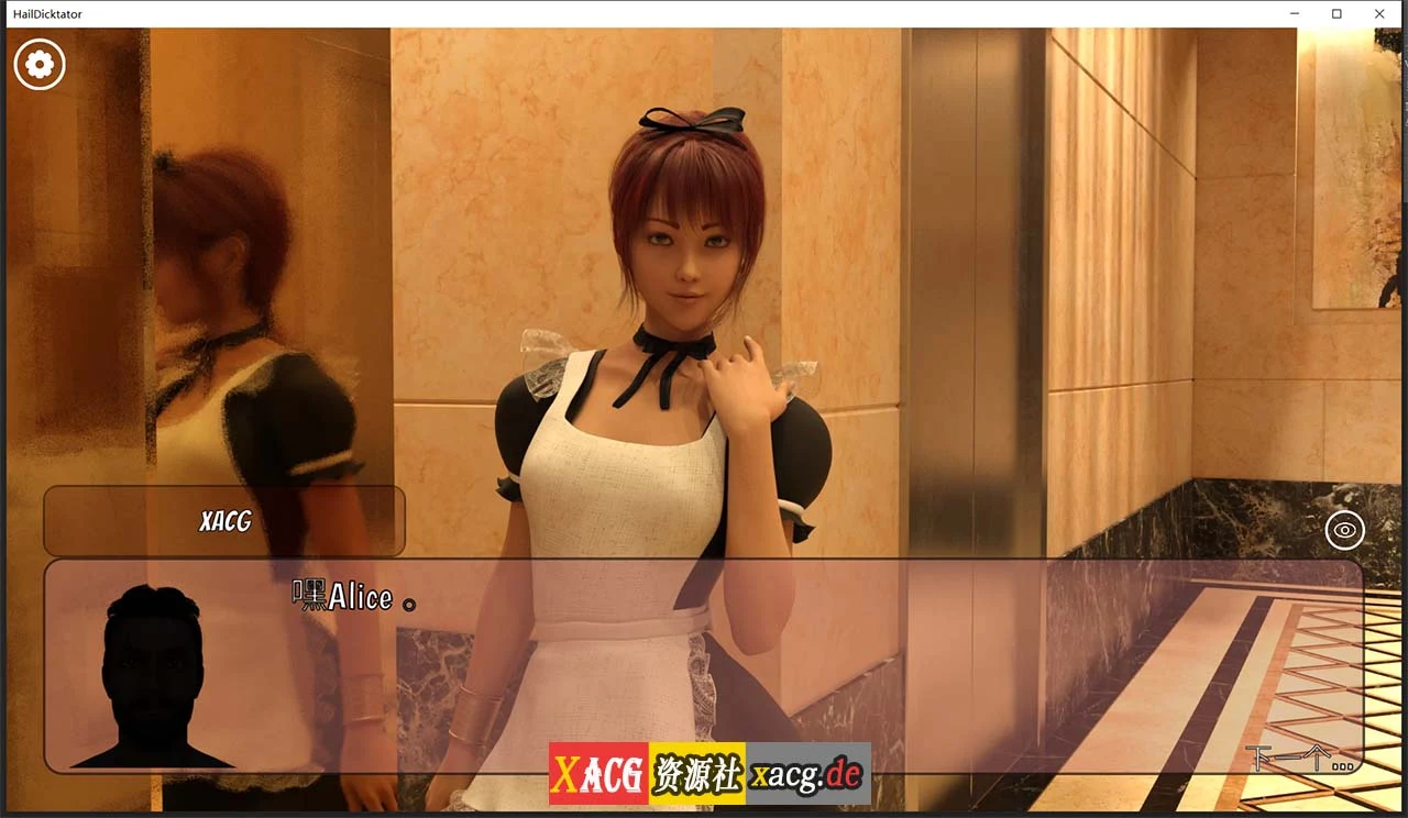 【经营SLG/官中/动态】冰雹独裁者 Hail Dicktator V0.64.1 官方汉化版【PC+安卓/6G】 畅玩游戏 预览第2张