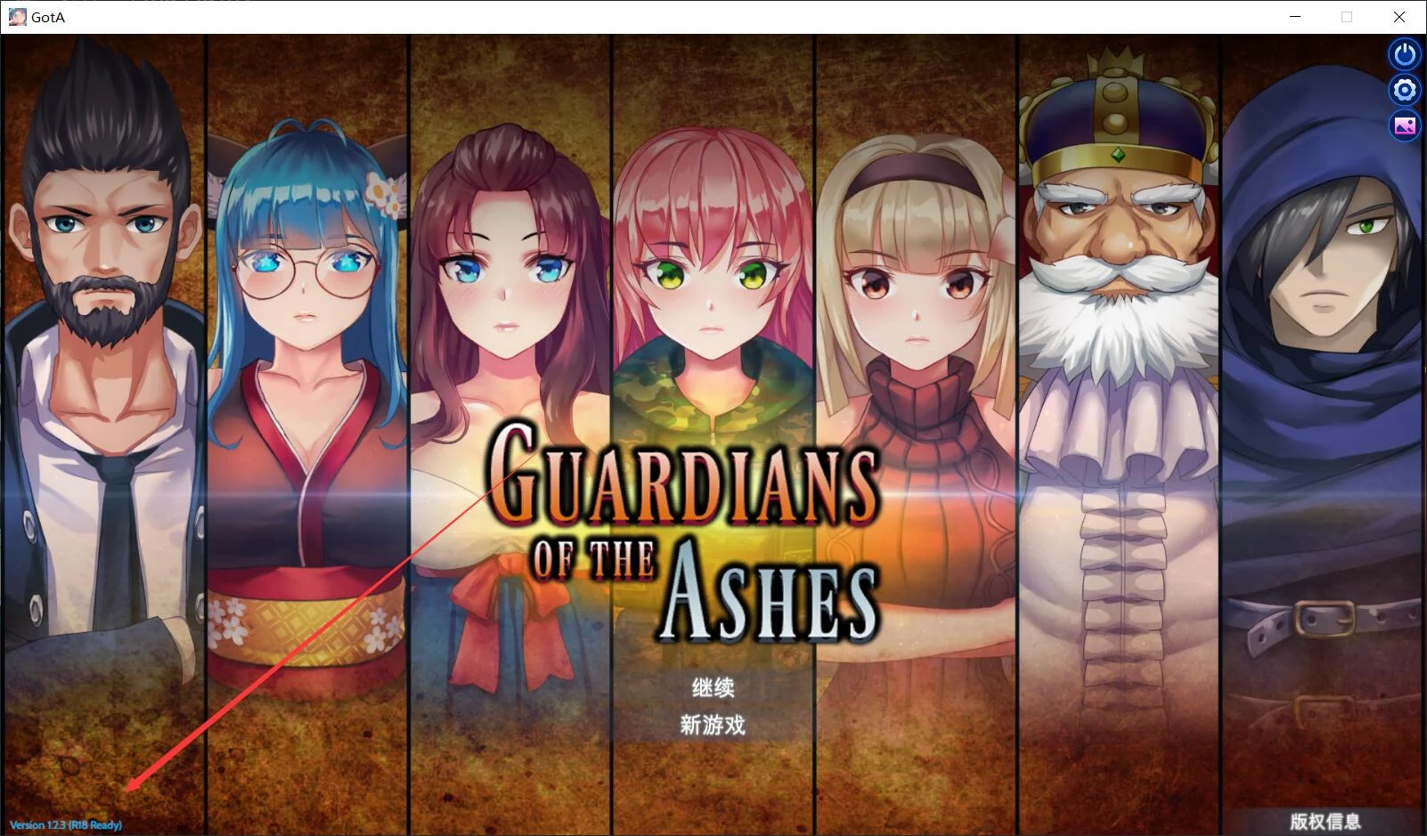 暗黑灰烬守护者V1.23（特别版/ARPG/官中/全动态）Steam更新版 6.5G已打补丁
