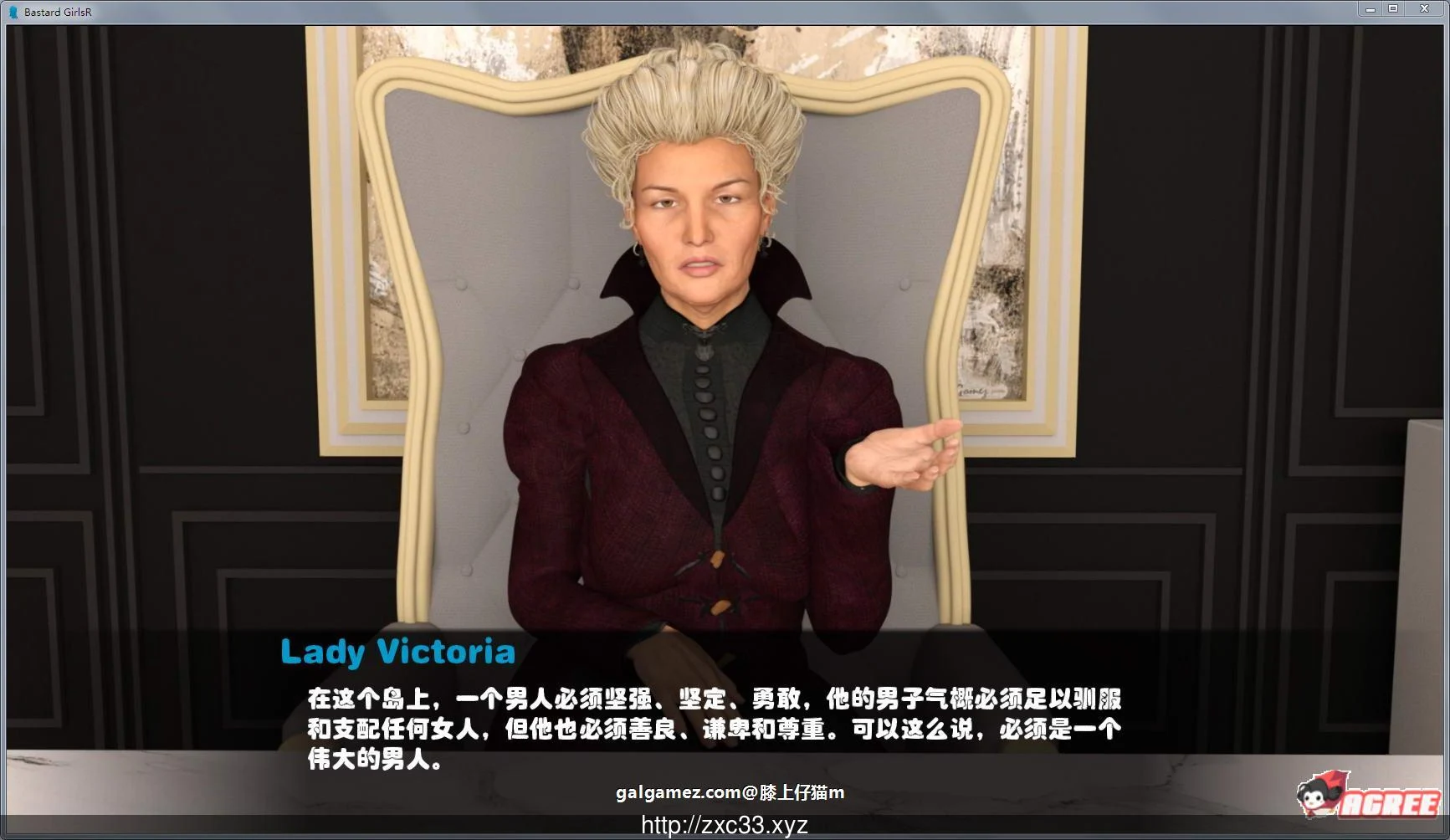 私生女 V1.6C-Fix10 精翻汉化重制版 [欧美神作/青山汉化/动态]
