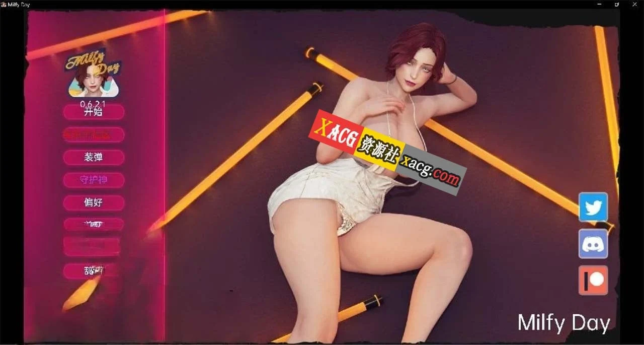 我爱熟女 Milfy Day v0.6.2.1 汉化版 [沙盒SLG/动态/官中] 3.8G