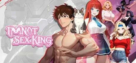 我不是凡人 I’m Not Intimacy King [PC] {SLG} (906m) 百度云/FM