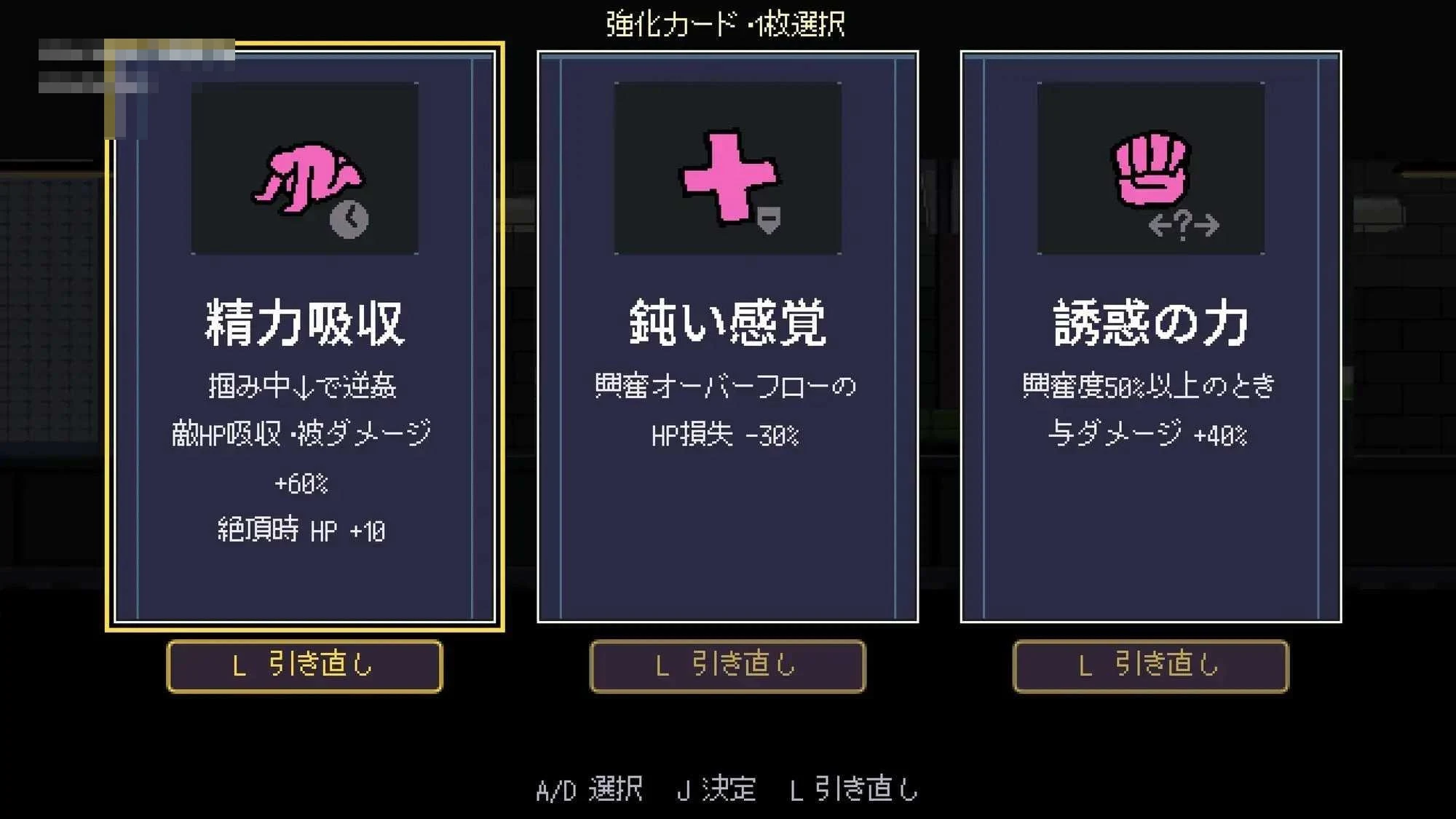 山野凌与不轨列车 [PC] / 52m  ACT  百度云/FM