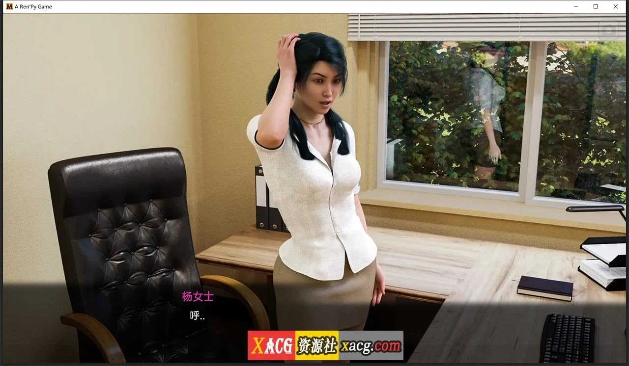 【欧美神作SLG/官中/动态】徐娘半老 第二季 S2 V3 官方中文版【2G/更新】 畅玩游戏 预览第6张-XACG动漫资源社——中文ACG动漫游戏社区 【欧美神作SLG/官中/动态】徐娘半老 第二季 S2 V3 官方中文版【2G/更新】 畅玩游戏 预览第6张