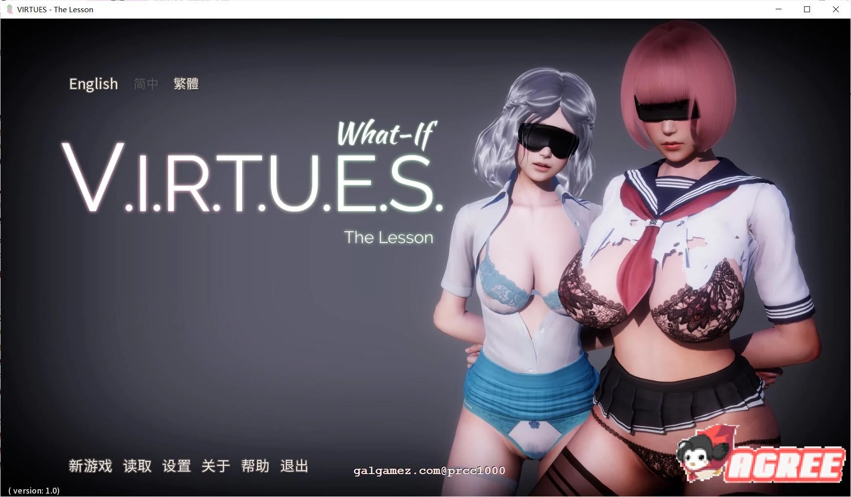 美德What if 2~试炼！官方中文版[PC+安卓/6G]【11·11限免】(付全系列汉化合集)