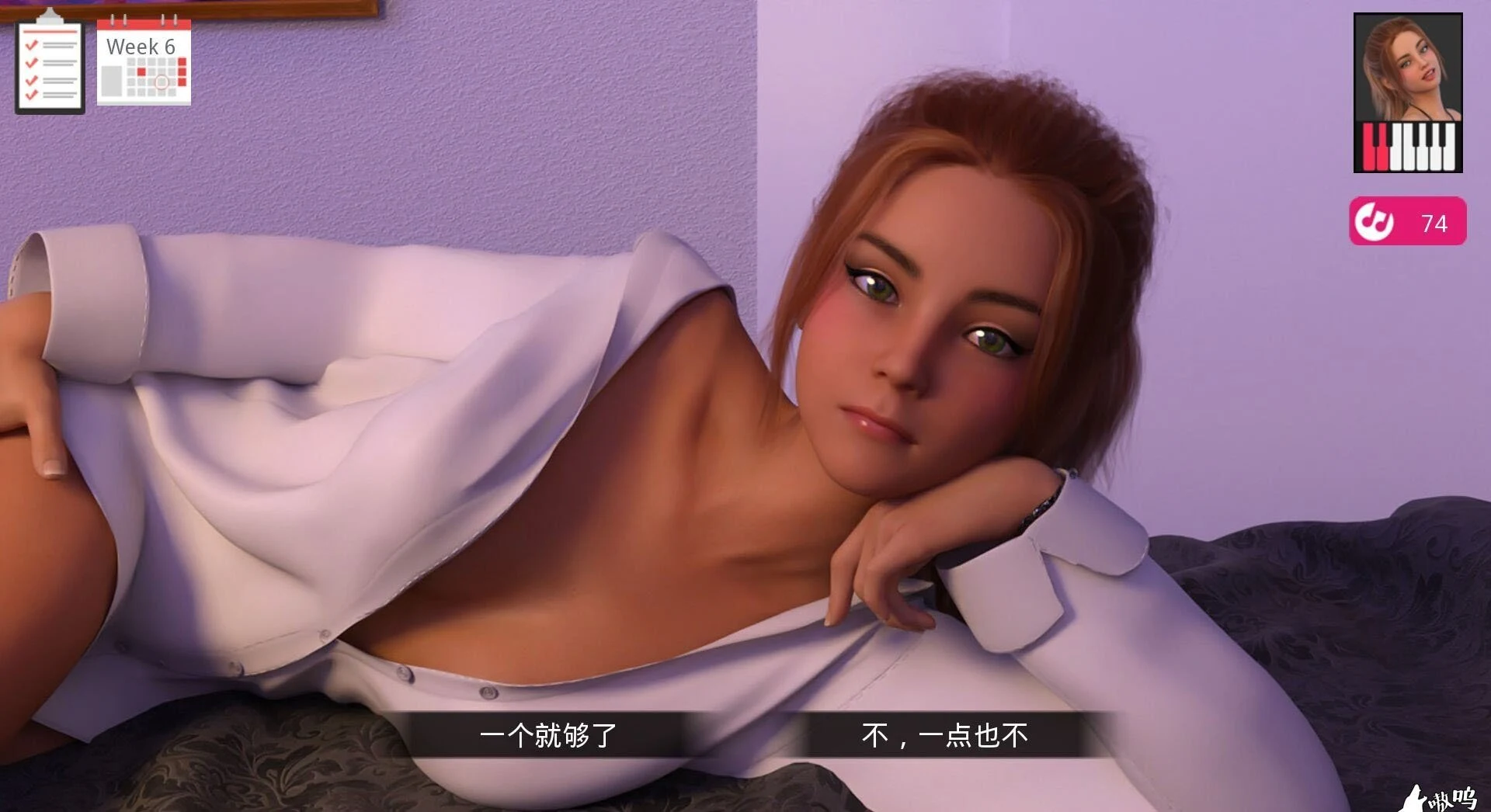 动人的旋律-Melody V1.3.0 完结汉化版【更新/PC+安卓】【2.2G】 畅玩游戏 预览第2张 动人的旋律-Melody V1.3.0 完结汉化版【更新/PC+安卓】【2.2G】 畅玩游戏 预览第2张