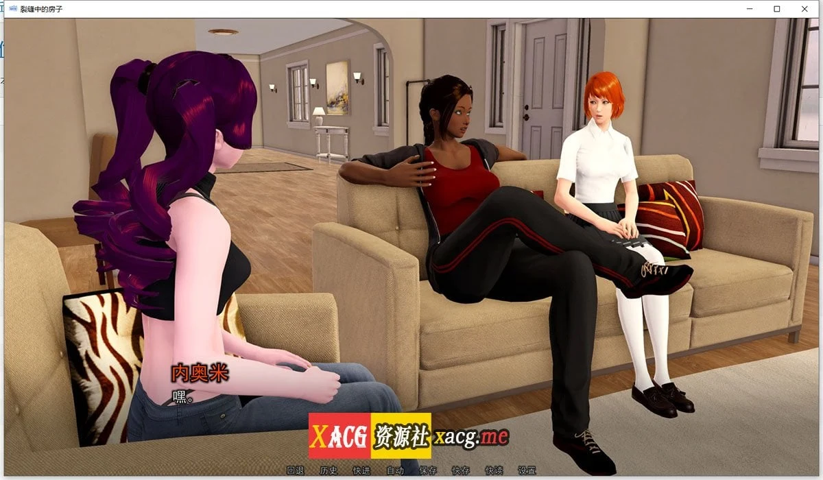 【后宫大作SLG/英文/动态】裂缝中的房子 v0.5.7r1 官方英文版【PC+安卓/8G/更新】 畅玩游戏 预览第7张-XACG动漫资源社——中文ACG动漫游戏社区 ff 10