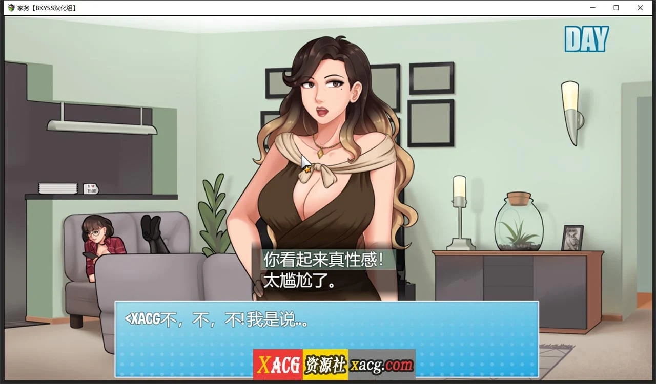 【欧美RPG/汉化/动态】家务House Chores v0.17.0 精翻汉化版【1.5G】 畅玩游戏 预览第8张-XACG动漫资源社——中文ACG动漫游戏社区 【欧美RPG/汉化/动态】家务House Chores v0.17.0 精翻汉化版【1.5G】 畅玩游戏 预览第8张