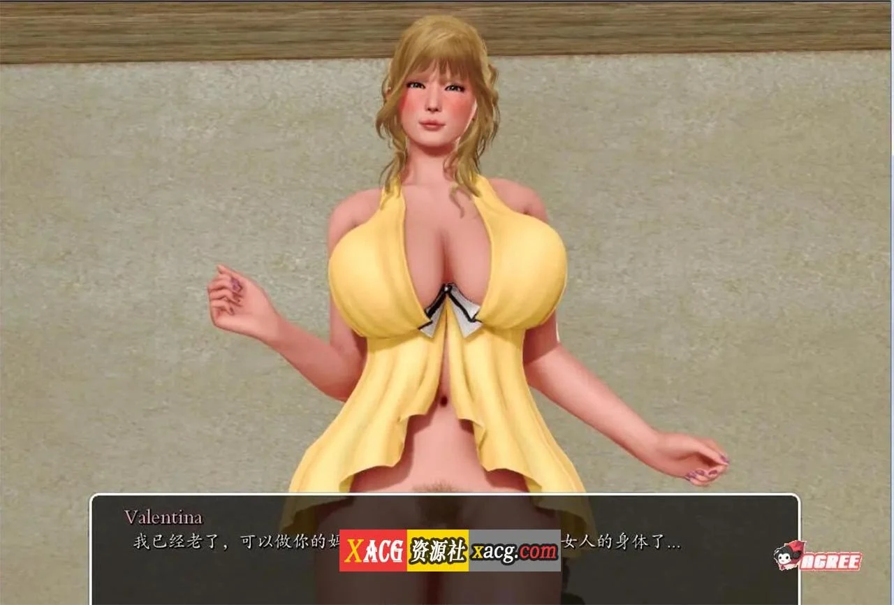 【后宫神作/中文/动态】我的学园生活 v2.0.0 汉化版【PC+安卓/5G/更新】 畅玩游戏 预览第9张