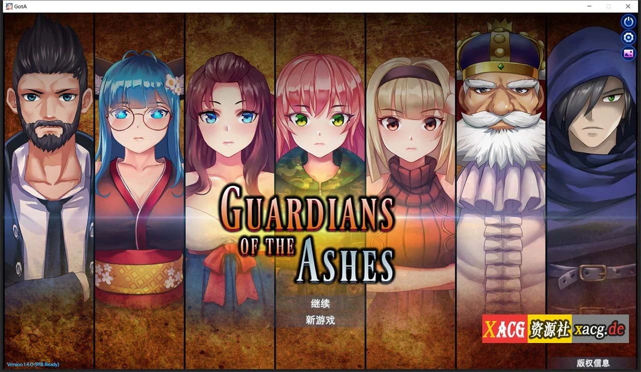 灰烬守护者V1.40 官方中文更新版【大型ARPG/全动态/中文】[特别版暗黑] [已打补丁/更新]