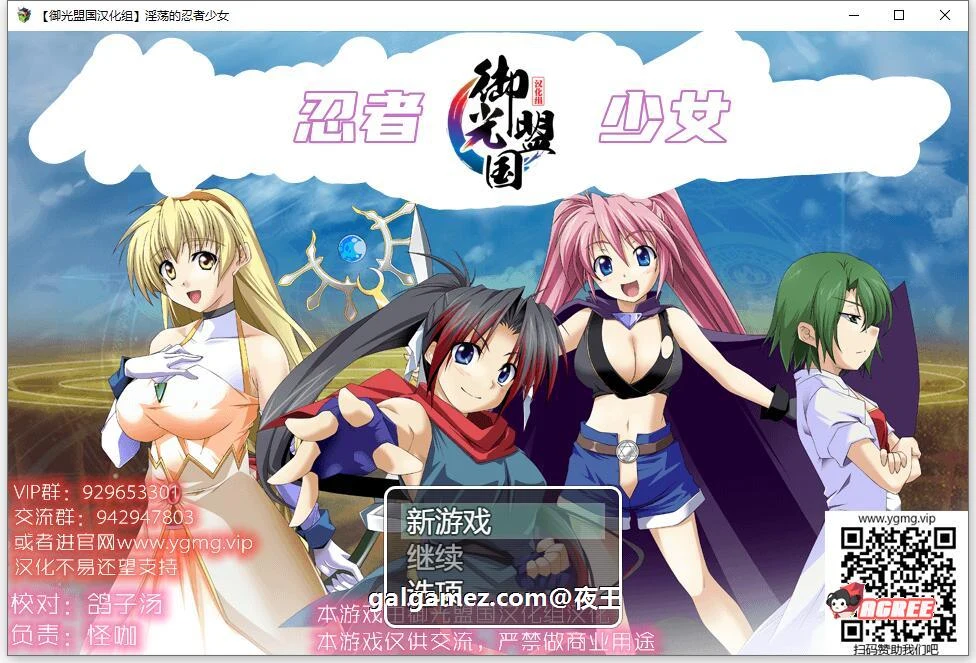 预览第1张