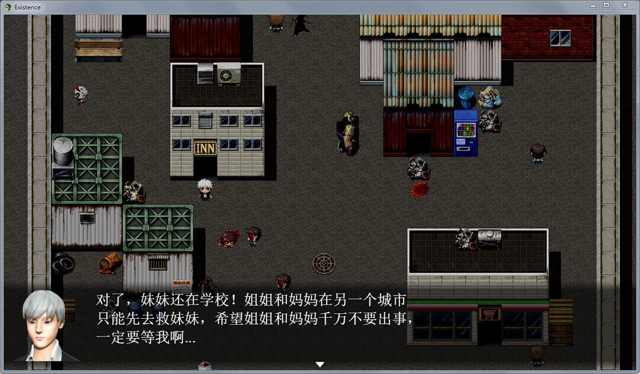 【国产RPG/动态CG】末世启示录 Ver1.9 全剧情解锁中文版【更新/PC+安卓/2G】 畅玩游戏 预览第4张-XACG动漫资源社——中文ACG动漫游戏社区 【国产RPG/动态CG】末世启示录 Ver1.9 全剧情解锁中文版【更新/PC+安卓/2G】 畅玩游戏 预览第4张