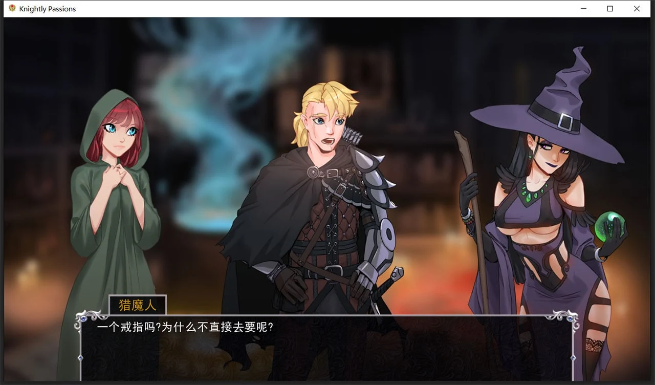【2D卡牌战斗SLG/官中/动态】猎魔人物语 V01.03 官方中文完结版【更新/PC+安卓/2G】 畅玩游戏 预览第12张-XACG动漫资源社——中文ACG动漫游戏社区 【2D卡牌战斗SLG/官中/动态】猎魔人物语 V01.03 官方中文完结版【更新/PC+安卓/2G】 畅玩游戏 预览第12张