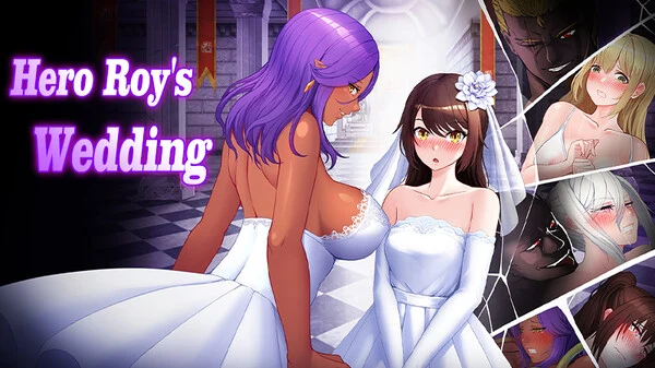 勇者罗伊的婚礼（勇者ロイの結婚式）[RPG/官中/NTR] [PC/安卓游戏] {1.67G} 全回想+作弊码
