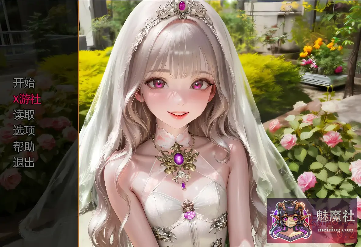 养育尤里 Raise Yuri /PC+安卓/ [SLG·培养少女] {2G} [FM/百度]
